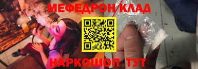 прущий лед Кингисепп