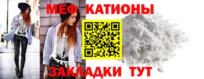 гашик Кимры