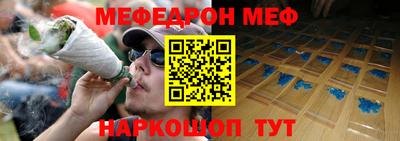 ПСИЛОЦИБИНОВЫЕ ГРИБЫ Кинель