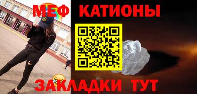 ПСИЛОЦИБИНОВЫЕ ГРИБЫ Кинель