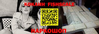 прущий лед Кингисепп
