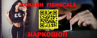 ПСИЛОЦИБИНОВЫЕ ГРИБЫ Кинель