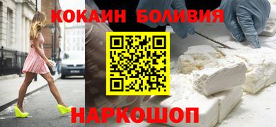 прущий лед Кингисепп