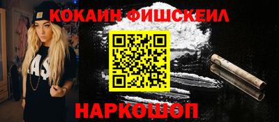 ПСИЛОЦИБИНОВЫЕ ГРИБЫ Кинель