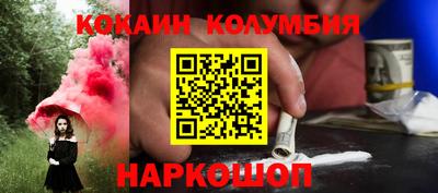 ПСИЛОЦИБИНОВЫЕ ГРИБЫ Кинель