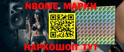гашик Кимры