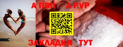 гашик Кимры