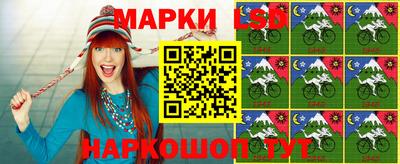 прущий лед Кингисепп