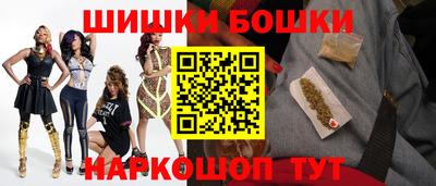 ПСИЛОЦИБИНОВЫЕ ГРИБЫ Кинель