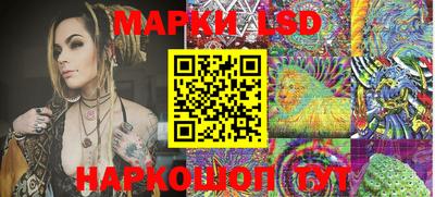 гашик Кимры