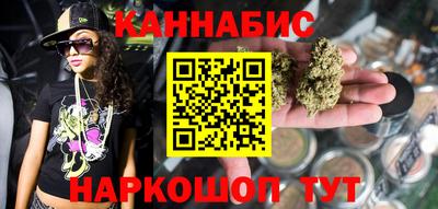 ПСИЛОЦИБИНОВЫЕ ГРИБЫ Кинель