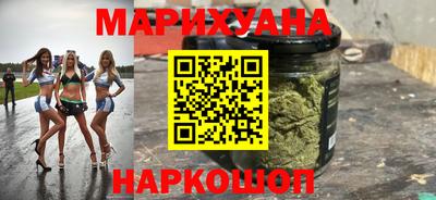 гашик Кимры