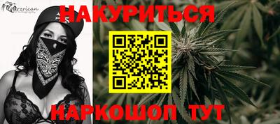 гашик Кимры