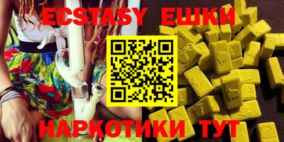 гашик Кимры