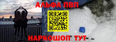 ПСИЛОЦИБИНОВЫЕ ГРИБЫ Кинель