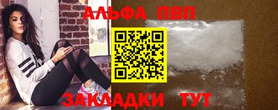 гашик Кимры