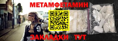 ПСИЛОЦИБИНОВЫЕ ГРИБЫ Кинель