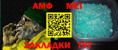 гашик Кимры