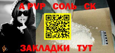 гашик Кимры