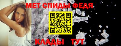 гашик Кимры