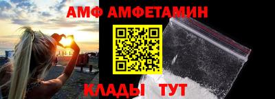 ПСИЛОЦИБИНОВЫЕ ГРИБЫ Кинель