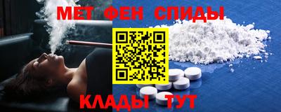 ПСИЛОЦИБИНОВЫЕ ГРИБЫ Кинель