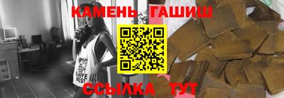 ПСИЛОЦИБИНОВЫЕ ГРИБЫ Кинель