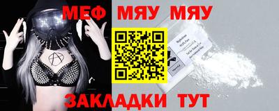 ПСИЛОЦИБИНОВЫЕ ГРИБЫ Кинель