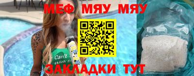 ПСИЛОЦИБИНОВЫЕ ГРИБЫ Кинель